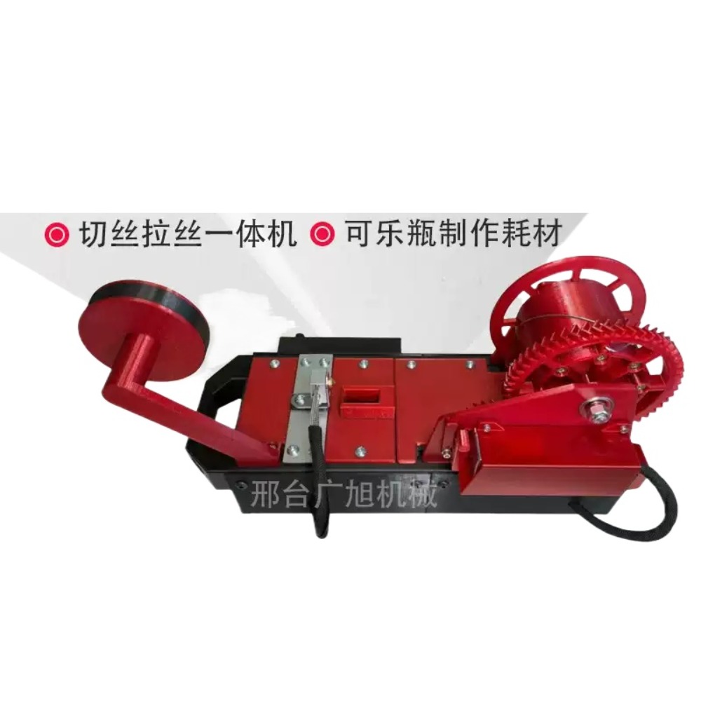 3D Printing Waste - เครื่องผลิตเส้นใย PET ขนาดเล็กแบบพกพา, เครื่องรีไซเคิลขยะพลาสติก 220V สำหรับผลิตเส้นใยสำหรับการพิมพ์
