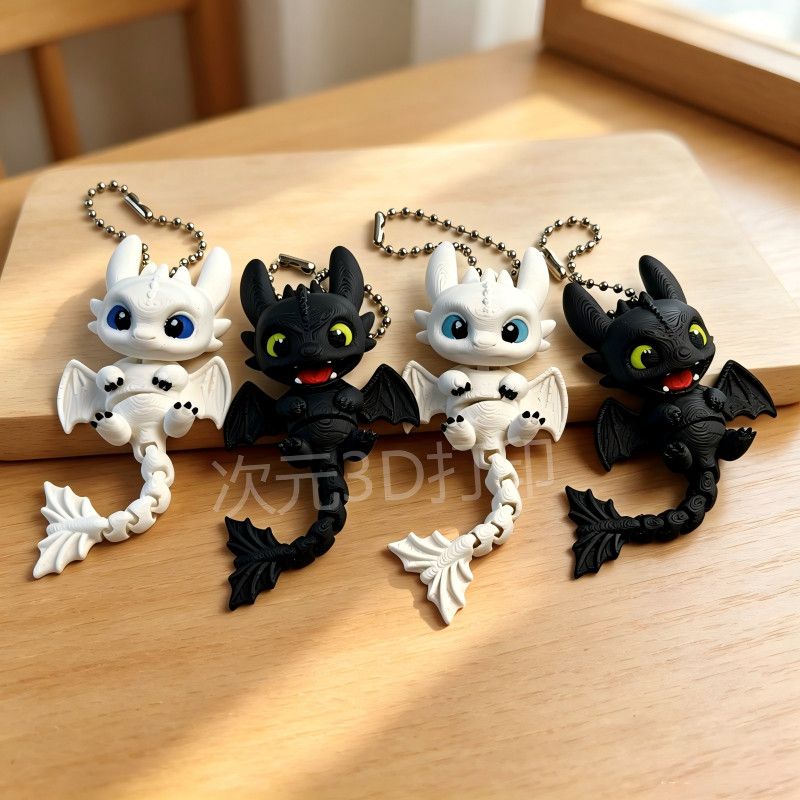 พวงกุญแจมังกรไร้ฟัน พิมพ์ 3 มิ - 3D Printing Keychain บทวิจารณ์และราคา