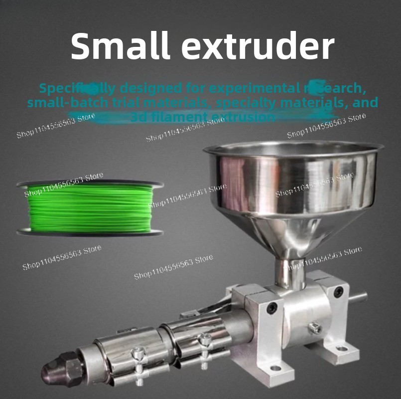 เครื่องอัดรีดขนาดเล็กสำหรับพลา - 3D Printing Waste บทวิจารณ์และราคา