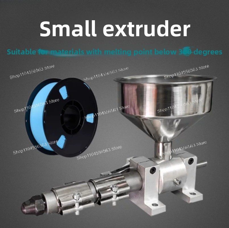 เครื่องอัดรีดขนาดเล็กสำหรับพลา - 3D Printing Waste บทวิจารณ์และราคา