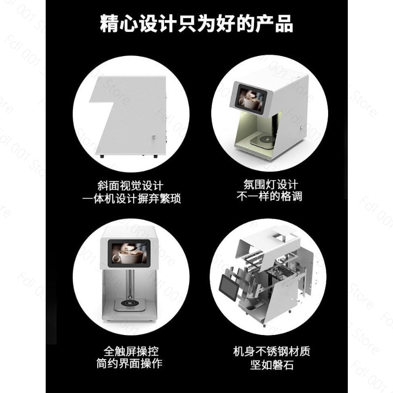 เครื่องพิมพ์กาแฟลาเต้อาร์ต 3 ม - 3D Printing Food บทวิจารณ์และราคา