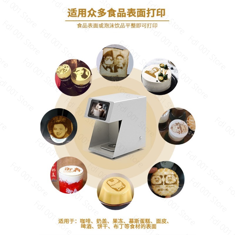 เครื่องพิมพ์กาแฟลาเต้อาร์ต 3 ม - 3D Printing Food บทวิจารณ์และราคา