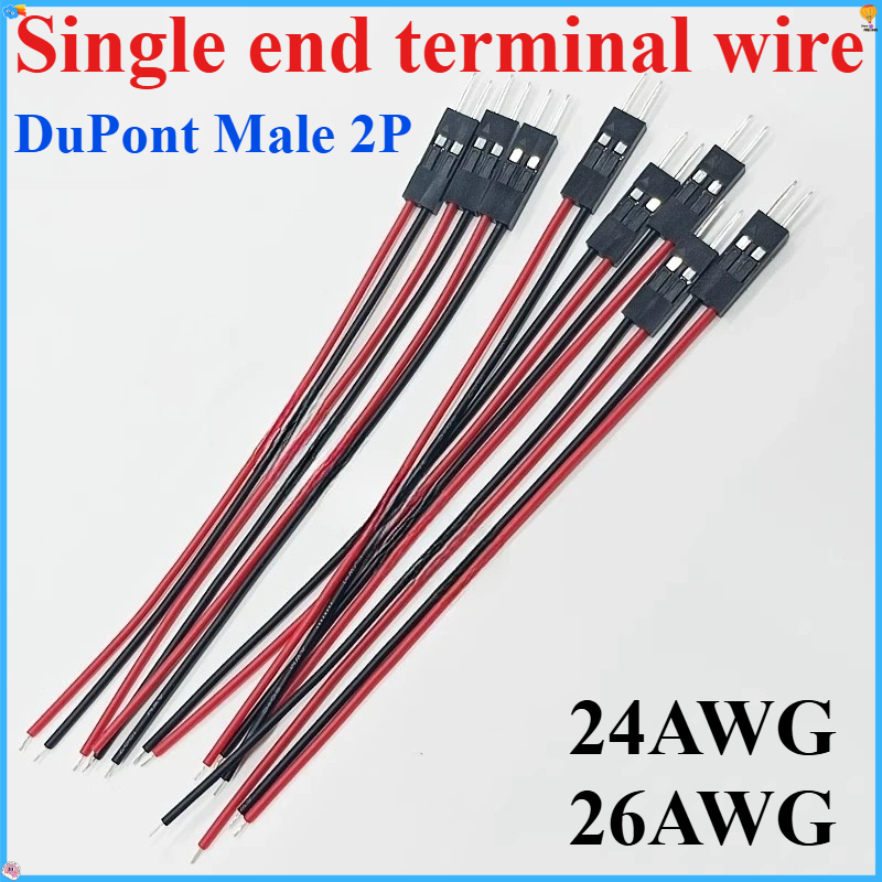 สายดูปองท์ 2 พิน 10 ชิ้น/20 ชิ - 3D Printer Cable Chain บทวิจารณ์และราคา